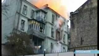 Пожежі через куріння у Дніпропетровську