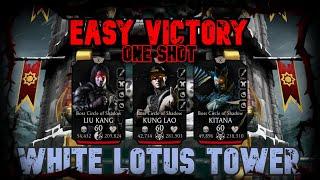 White Lotus Tower Fatal 180 Battle Easy Victory One Shot!