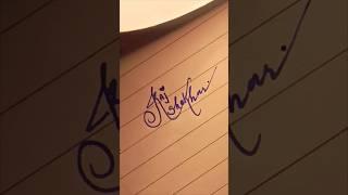 How to Write R in Calligraphy #howtoimprovehandwritingenglish #ytshorts #cursivewriting