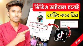 TikTok Video Viral Tricks || TikTok video foryou setting 2023