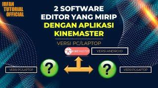 2 APLIKASI EDIT VIDEO PC GRATIS TERBAIK TANPA WATERMARK 2021 YANG MIRIP DENGAN APLIKASI KINEMASTER