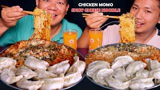 CHICKEN MOMO  SPICY CHEESE RAMEN NOODLE  EATING CHALLENGE @tham_thapa