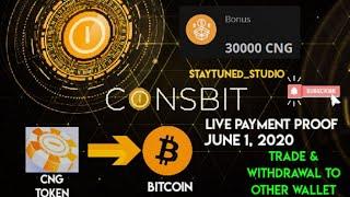 Coinsbit.io withdraw | CNG Airdrop | Coinbits.io 2020