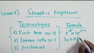 Geometric Progression - Lessons 1