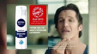 NIVEA MEN Shaving Gels Commercial