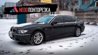 Реальные затраты на Восстановление BMW 7! Недопонтарезка 3 серия!