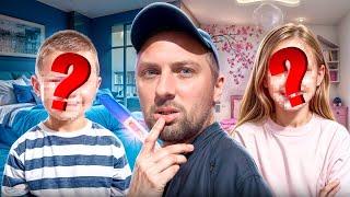 У НАС БУДЕТ РЕБЁНОК???| УГАР ИЗ ЖИЗНИ #94