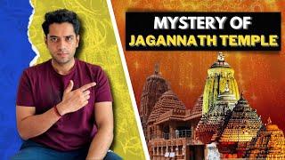 Jagannath Temple Mystery | Jagannath Mandir Ka Rahasya | Jagannath Mandir History | #shivammalik