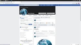 Facebook на Windows — Как на Facebook для компьютера запостить гифку?