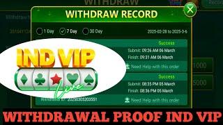 IND VIP GAME DOWNLOAD ! IND VIP WITHDRAWAL PROOF ! IND VIP YONO APK ! IND VIP APK ! #indvipgame