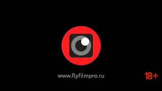 FLYFILMPRO 30 sec.