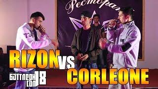 БАТТЛЕРИ СОЛ 2018, Corleone vs. Rizon (RAP.TJ)