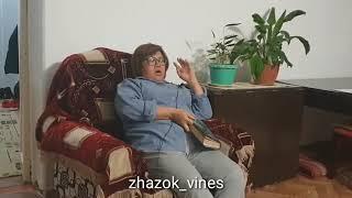 Zhazok_vines