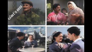 Görüş filmi 1955 #azerbaycanfilmleri #azerbaijan