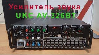 Усилитель звука CMaudio (UKC) AV 326BT