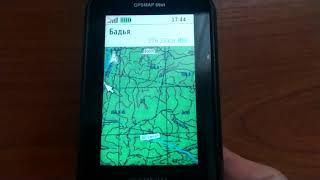 Свердловская область, ТОПО карты для Garmin GPSmap 66st, 3в1 navigarin.com