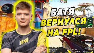 S1MPLE ПОКАЗЫВАЕТ ИДЕАЛЬНУЮ ИГРУ С АВП (CS:GO)