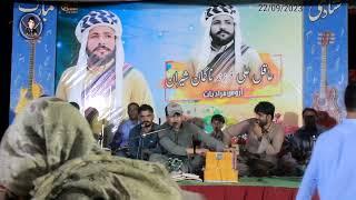 Kamran Dad/New Program Song 22,9,23/Zebad Tai Shorate