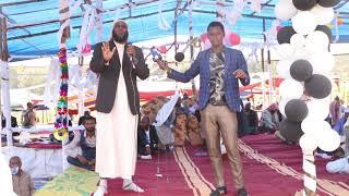 Gorsa  Sh Naasir Jimma