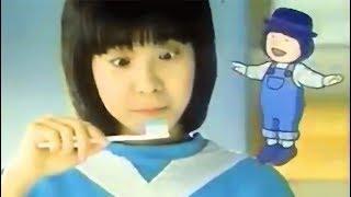 【なつかCM】アクアフレッシュ（イルカ）②サンスター 1985