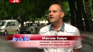 Улица Дзержинского \ Жизненное пространство \ 29 06 2014