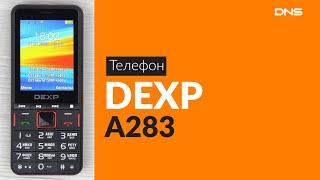 Распаковка телефона DEXP A283 / Unboxing DEXP A283