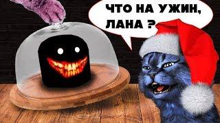 СТРАШНЫЙ УЖИН с ЛАНОЙ / Dinner Story / Roblox / Роблокс