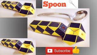 Smiggle snake puzzle or Rubik's twist 24 or Snake cube - Spoon 