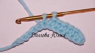 Вязание крючком. Столбик без накида  \\\   Crochet for beginners. Column without nakida