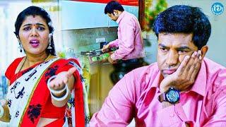 Vennela Kishore Non Stop Comedy Scenes | Latest Telugu Comedy Scenes | iDream Daily