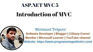 (#1) Introduction to MVC 5 | ASP.NET MVC 5 tutorial for beginners in .net c#