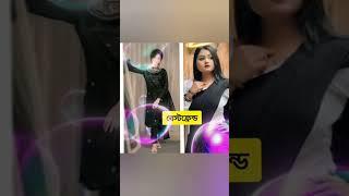 Arohi Mim | Miraj khan | Sakib Siddiqui | Rafsan | Saila Sathy | Anonna #trending 