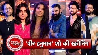 Exclusive Launch of Sony Sab and Swastik Productions’ Veer Hanuman | SBB