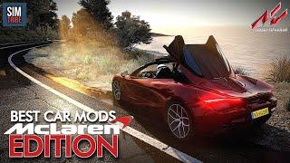 BEST Car Mods McLaren Edition 2022 | Assetto Corsa Car Mods Showcase