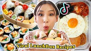 I Try TikTok's Viral LunchBox Recipes 