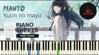 Manyo - Kuon No Mayu НОТЫ & MIDI | PIANO COVER | PIANOKAFE