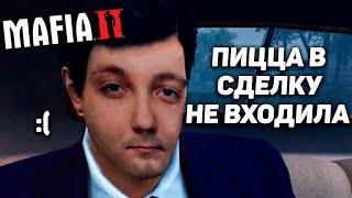 Глад Валакас ПРОШЕЛ Mafia II: Definitive Edition (Mafia 2 КОНЦОВКА)