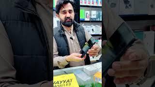 Realme C51 Unboxing and Specifications Datails Video Al Hayat Mobile Centre