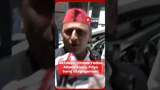 SP Chief Akhilesh Yadav, Dimple Yadav Attend Rinku Singh, Priya Saroj's Engagement