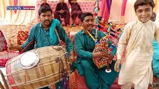 Jumma Baloch Veer Wala Akhtar Gaadi Dhol Wala Saraiki New Song Please comment my channel and press t