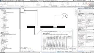 [Урок Revit Семейства] Толщины линий