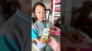 妹妹把牛奶分享給姐姐，沒想到姐姐竟然用牛奶給妹妹做了個神秘東西 #萌娃 #亲子#欢乐一家人