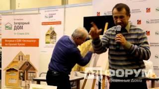 Нанесение декоративной штукатурки Боларс