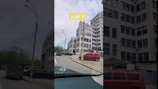 В Харькове бесплатный проезд в транспорте #харьковсегодня #харков