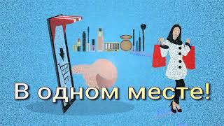 ПРОМОКОДЫ СКИДКИ АКЦИИ  ВЫБИРАЙТЕ ПРОЕКТ ВВОДИТЕ ПРОМОКОД И ПОЛУЧАЙТЕ СКИДКУ