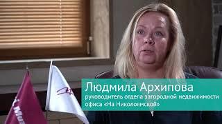 Работа в #МИЭЛЬ «На Николоямской»