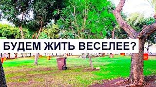 851.Фестиваль скульптур в Кирьят-Бялик .Израиль