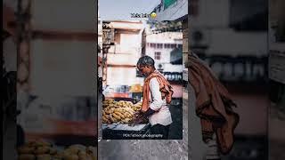 Pov: street capture  #jaipurdiaries  #streetphotography #streetphotographyindia #explore  #pov