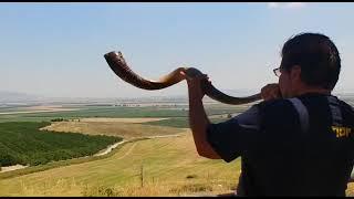 Sounding the Shofar at Megiddo - Armageddon!