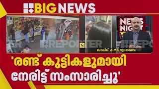 'റഹീസിൻ്റെ കൂടെ പോകാൻ പെൺകുട്ടികൾക്ക് താത്പര്യം ഇല്ലായിരുന്നെന്നാണ് വിവരം'; ഖാലിദ്